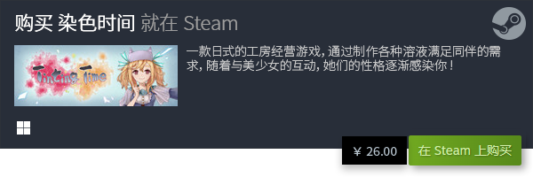 游戏大全 好玩的电脑排行榜TOP10AG真人游戏平台入口十大好玩的电脑(图11)