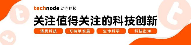 c 平台先行；消息称苹果公司服务部门将裁员约百人｜晚报AG真人网站《黑神话：悟空》发布修 bug 补丁Epi(图2)